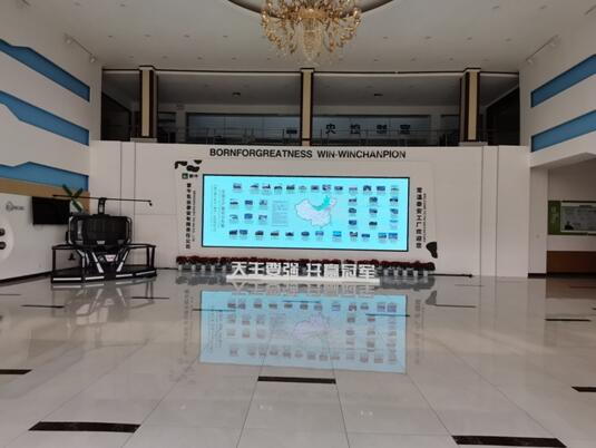 蒙牛恒溫展廳P2.5全彩屏20平方 蒙牛恒溫展廳P2.5全彩屏20平方